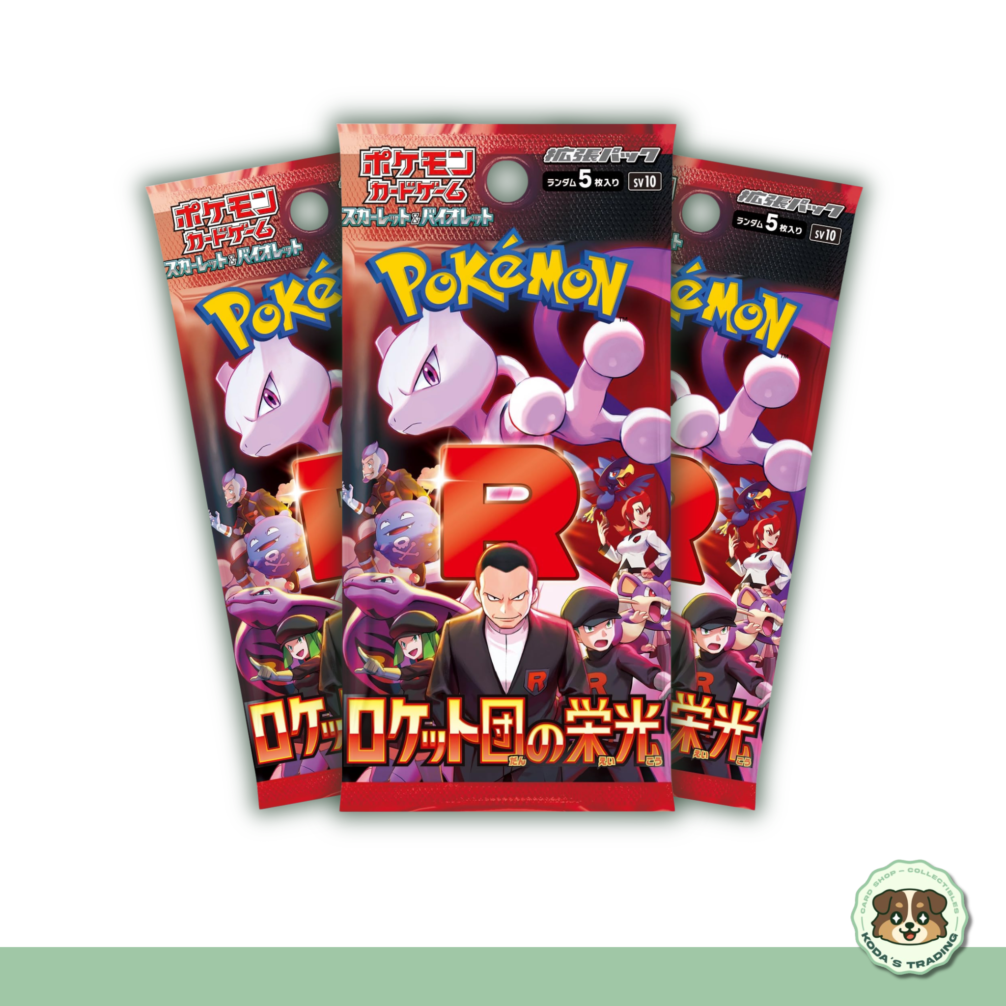 Pokémon TCG: Glory of Team Rocket Booster Box (Japanese