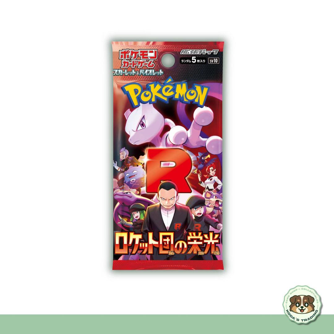 Pokémon TCG: Glory of Team Rocket Booster Pack (Japanese | SV6a)