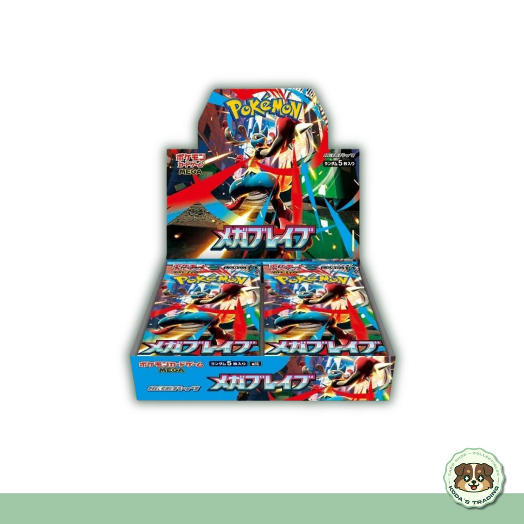 Pokémon TCG: Mega Brave Booster Box (Japanese | SV7M)