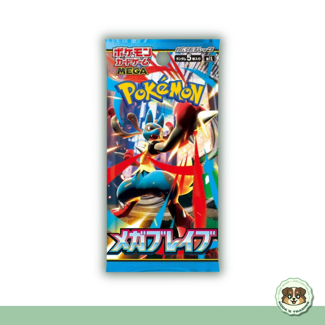 Pokémon TCG: Mega Brave Booster Pack (Japanese | SV7M)